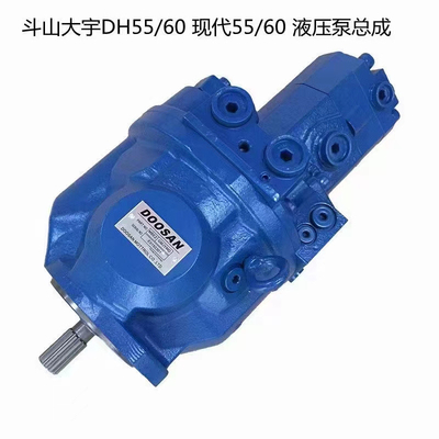 Doosan Daewoo 55 60 Hyundai 55 60 Hydraulische pomp assemblage