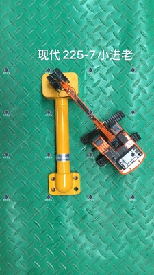 Hyundai R225 Hydraulisch distributiesysteem Long Short Distribution Valve voor machines