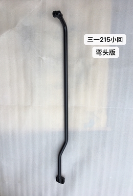 SY215 Hydraulisch systeem distributeur Bucket Pipe en Return Pipe voor graafmachine Iron Pipe Elbow Style
